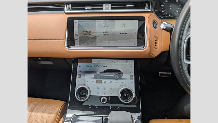 2022 認定中古車 Land Rover Range Rover Velar バイロンブルー P250 AWD（オートマチック） R-DYNAMIC HSE