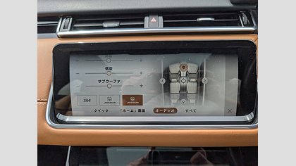 Range Rover Velar 25