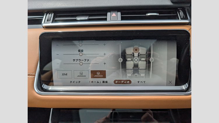 2022 認定中古車 Land Rover Range Rover Velar バイロンブルー P250 AWD（オートマチック） R-DYNAMIC HSE