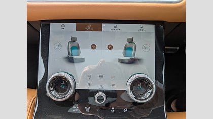 Range Rover Velar 20