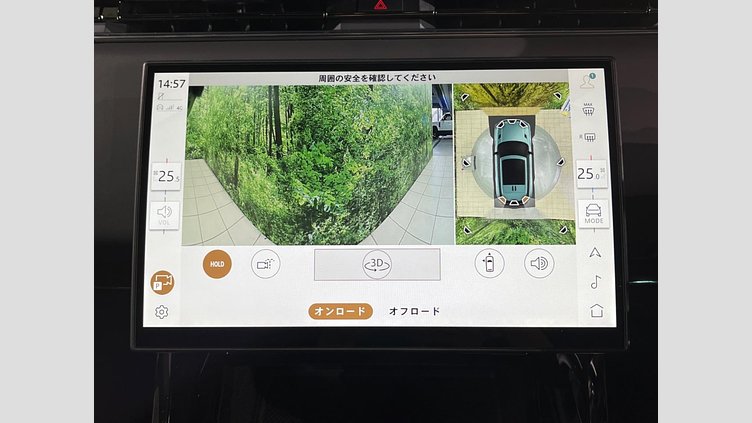 2025 認定中古車 Land Rover Range Rover Sport サントリーニブラック P550eプラグインハイブリッド（ガソリン） スタンダードホイールベース Dynamic SE