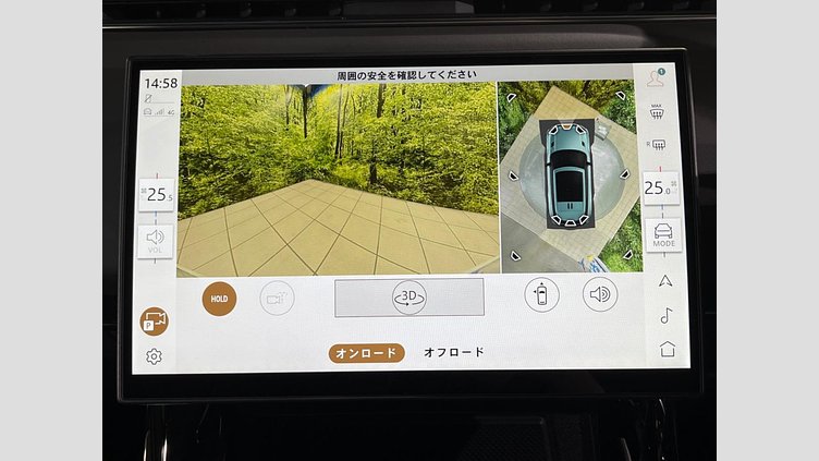 2025 認定中古車 Land Rover Range Rover Sport サントリーニブラック P550eプラグインハイブリッド（ガソリン） スタンダードホイールベース Dynamic SE