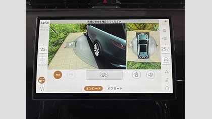 Range Rover Sport 50