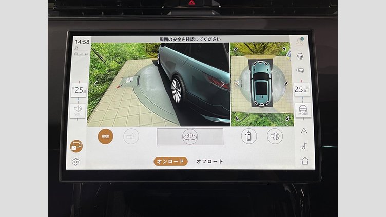 2025 認定中古車 Land Rover Range Rover Sport サントリーニブラック P550eプラグインハイブリッド（ガソリン） スタンダードホイールベース Dynamic SE