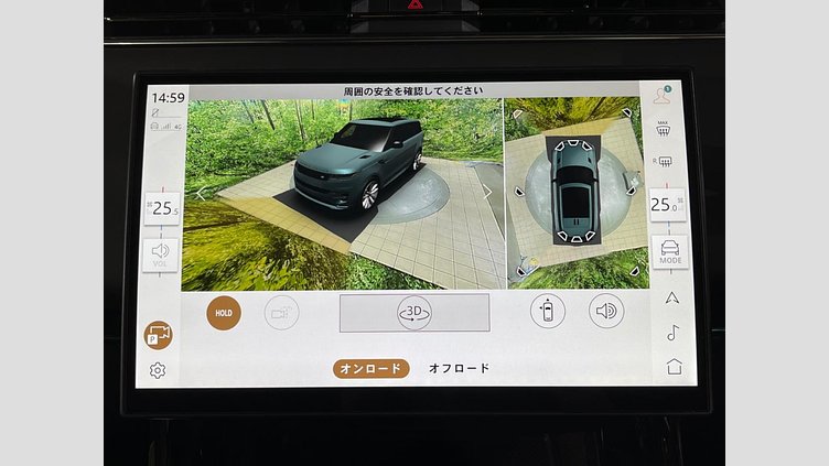2025 認定中古車 Land Rover Range Rover Sport サントリーニブラック P550eプラグインハイブリッド（ガソリン） スタンダードホイールベース Dynamic SE