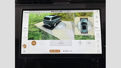 Range Rover Sport 48