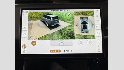 Range Rover Sport 49