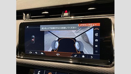 Range Rover Evoque 18