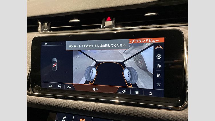 2020 認定中古車 Land Rover Range Rover Evoque フジホワイト P250 R-DYNAMIC S