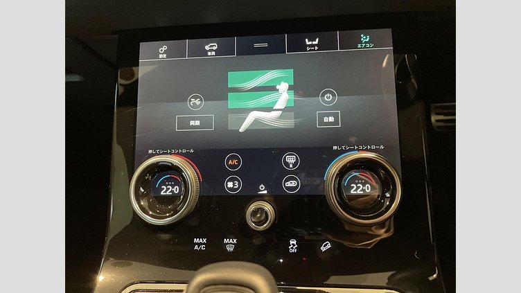 2020 認定中古車 Land Rover Range Rover Evoque フジホワイト P250 R-DYNAMIC S