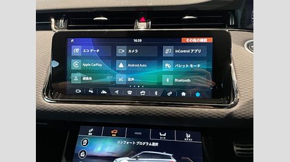 Range Rover Evoque 16