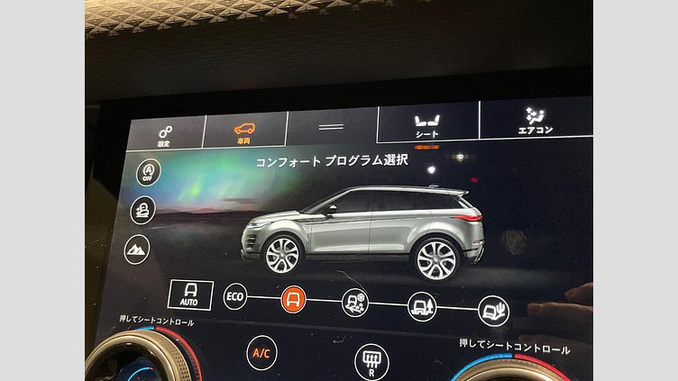 2020 認定中古車 Land Rover Range Rover Evoque フジホワイト P250 R-DYNAMIC S
