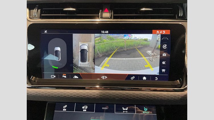 2020 認定中古車 Land Rover Range Rover Evoque フジホワイト P250 R-DYNAMIC S