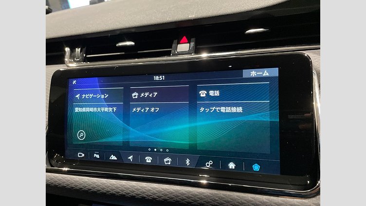 2020 認定中古車 Land Rover Range Rover Evoque フジホワイト P250 R-DYNAMIC S