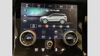 Range Rover Evoque 21