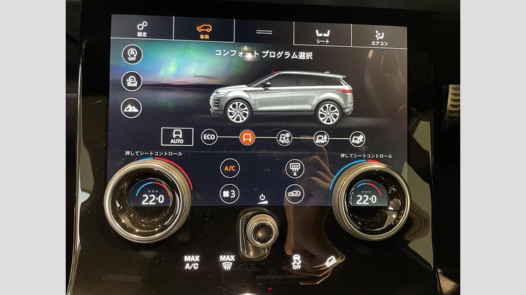 2020 認定中古車 Land Rover Range Rover Evoque フジホワイト P250 R-DYNAMIC S