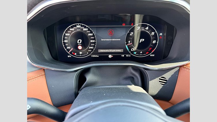 2023 Вживаний Jaguar F-Pace Ostuni Pearl White P550 AWD AUTOMATIC SVR