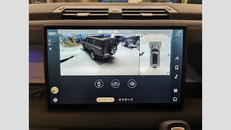 2024 認定中古車 Land Rover Defender 130 シリコンシルバー D350 ディーゼルマイルドハイブリッド X-Dynamic SE