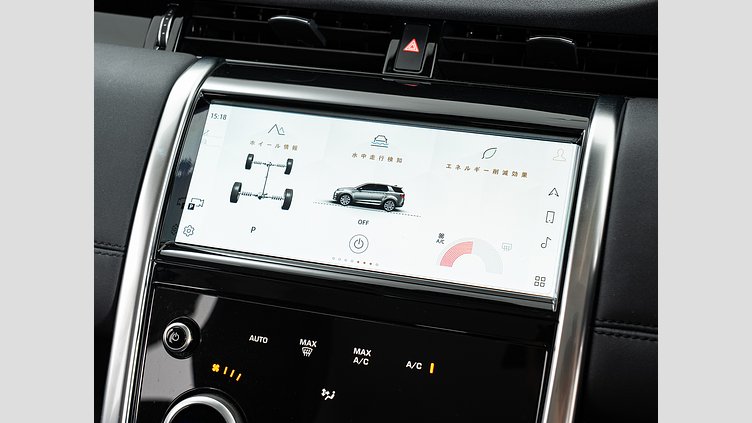 2021 認定中古車 Land Rover Discovery Sport フジホワイト P200 AWD（オートマチック） S　P200　5人乗り