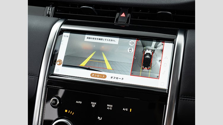2021 認定中古車 Land Rover Discovery Sport フジホワイト P200 AWD（オートマチック） S　P200　5人乗り