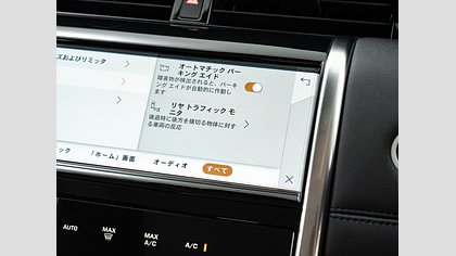 Discovery Sport 24