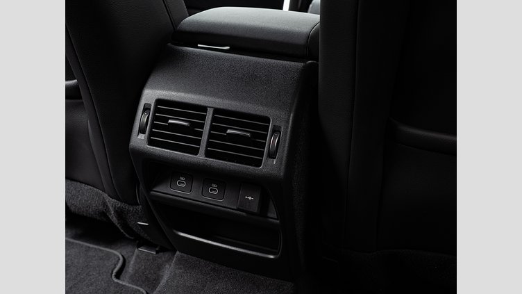 2024 認定中古車 Land Rover Discovery Sport フジホワイト P250（ガソリン） DYNAMIC SE　P250　5人乗り