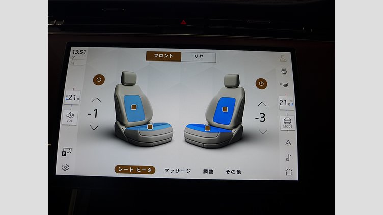 2025 認定中古車 Land Rover Range Rover Sport サントリーニブラック D300マイルドハイブリッド スタンダードホイールベース Autobiography