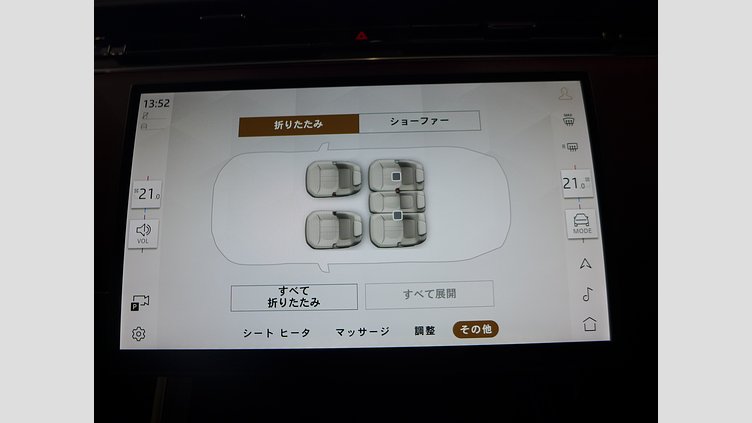 2025 認定中古車 Land Rover Range Rover Sport サントリーニブラック D300マイルドハイブリッド スタンダードホイールベース Autobiography