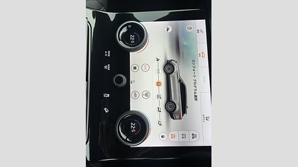 Range Rover Velar 41