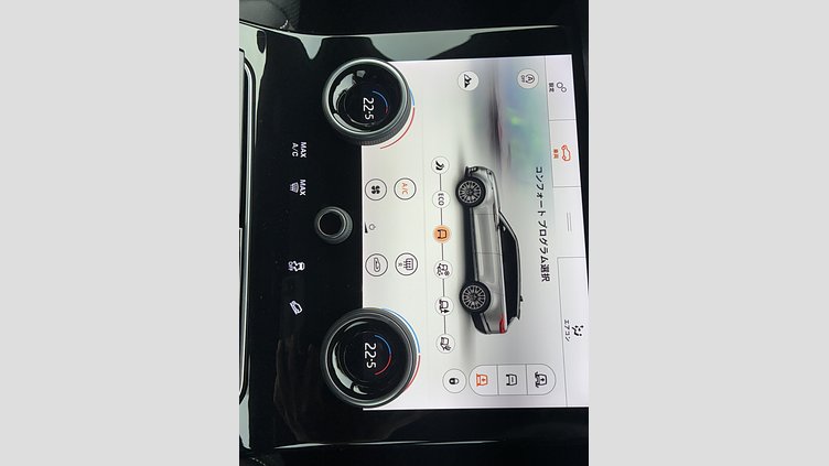 2017 認定中古車 Land Rover Range Rover Velar フジホワイト P380 S
