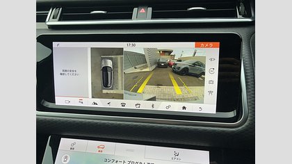Range Rover Velar 40