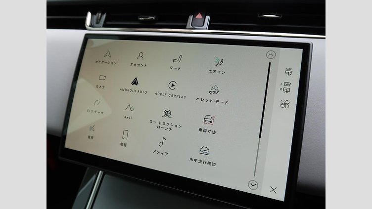 2024 認定中古車 Land Rover Range Rover Evoque Ostuni Pearl White 2.0 litre i4D​ Ｓ Ｄ２００