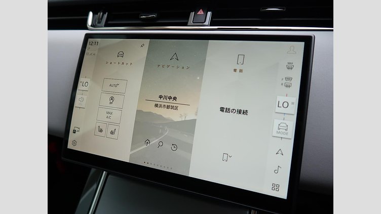 2024 認定中古車 Land Rover Range Rover Evoque Ostuni Pearl White 2.0 litre i4D​ Ｓ Ｄ２００