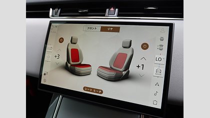 Range Rover Evoque 19