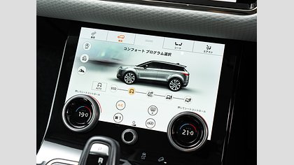 Range Rover Evoque 11