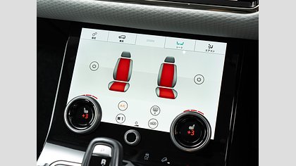 Range Rover Evoque 25