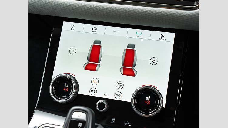 2019 認定中古車 Land Rover Range Rover Evoque カルパチアングレー P250 R-DYNAMIC S　P250