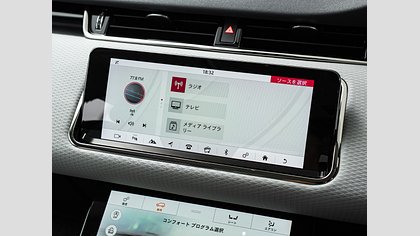 Range Rover Evoque 24