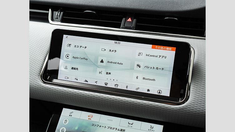 2019 認定中古車 Land Rover Range Rover Evoque カルパチアングレー P250 R-DYNAMIC S　P250