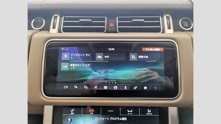 2020 認定中古車 Land Rover Range Rover サントリーニブラック 3.0リッターV6 258PS ディーゼル スタンダードホイールベース VOGUE