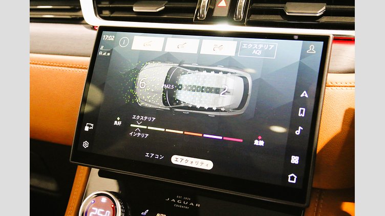 2024 認定中古車 Jaguar F-Pace アイガーグレイ P400e ガソリン プラグインハイブリッド R-DYNAMIC HSE