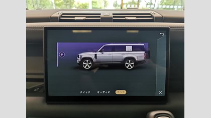 Defender 130 32