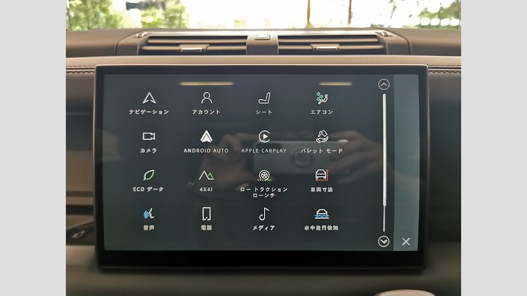 2024 認定中古車 Land Rover Defender 130 サントリーニブラック D300 AWD（AT） OUTBOUND