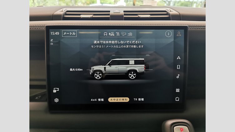 2024 認定中古車 Land Rover Defender 130 サントリーニブラック D300 AWD（AT） OUTBOUND