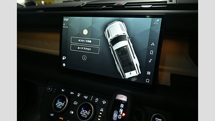 Defender 130 55