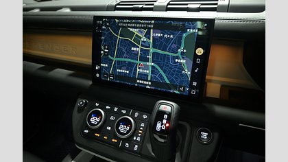Defender 130 45