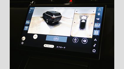 Range Rover Velar 35