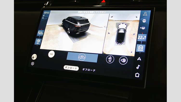 2024 認定中古車 Land Rover Range Rover Velar サントリーニブラック D200マイルドハイブリッド（ディーゼル） Dynamic SE