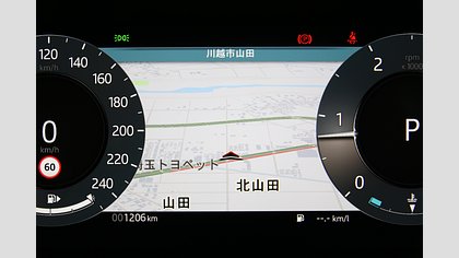 Range Rover Velar 41