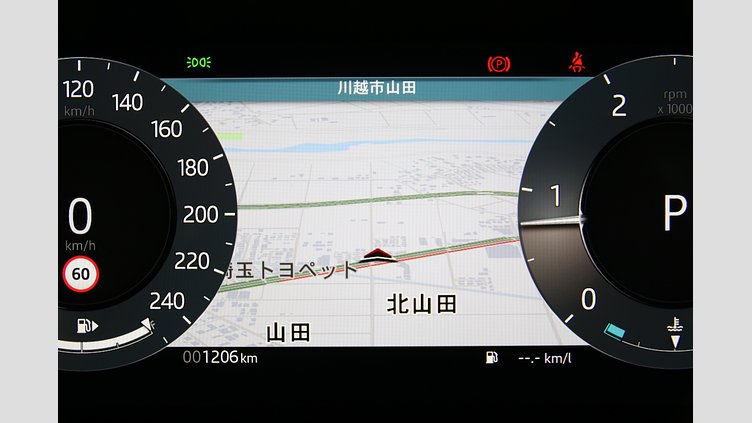 2024 認定中古車 Land Rover Range Rover Velar サントリーニブラック D200マイルドハイブリッド（ディーゼル） Dynamic SE
